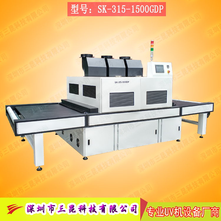 |uv̻C(j)mTPИI(y)zˮȫNSK-315-1500DP