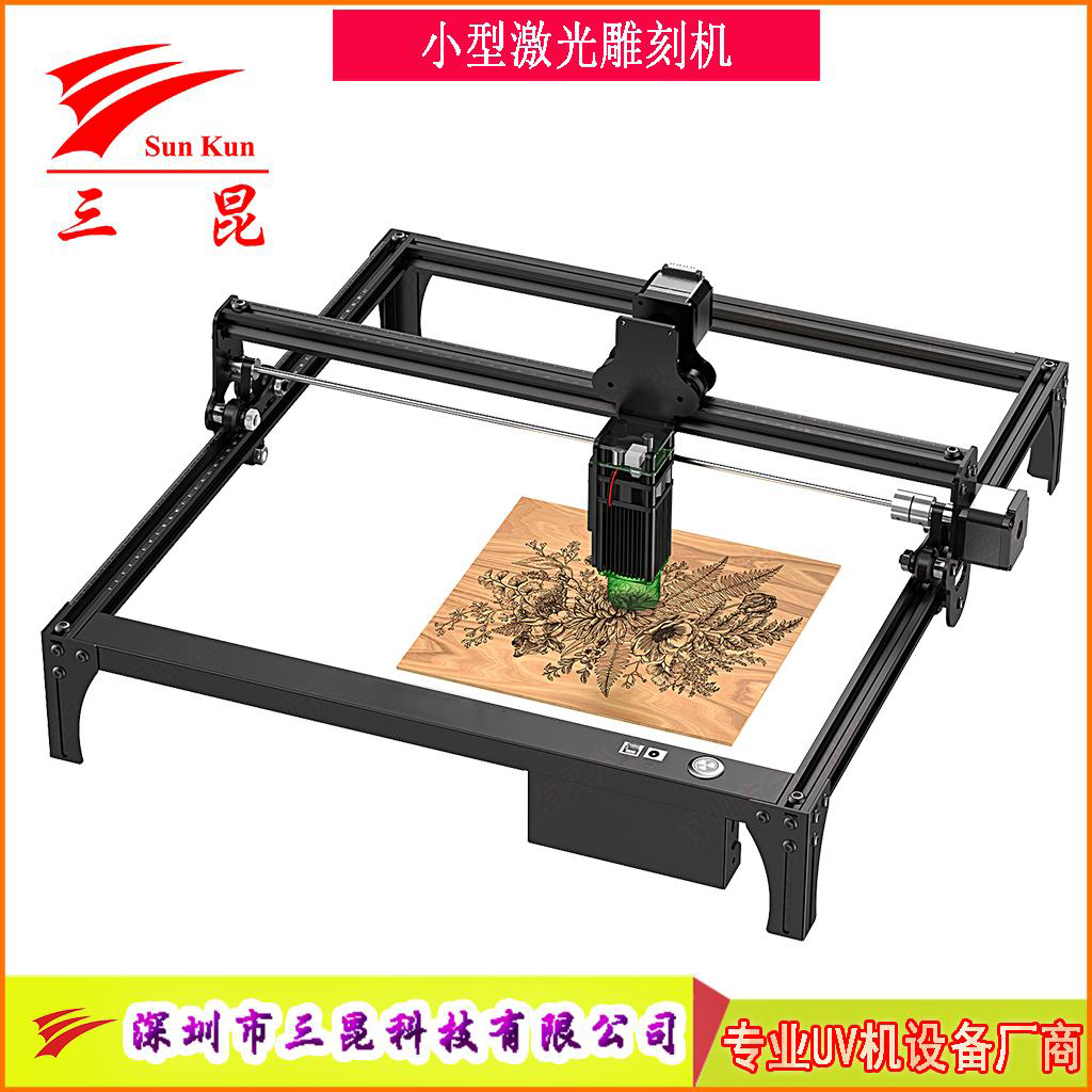 小型激光雕刻機(jī)(用于商標(biāo)/圖案/文字/銘牌)等用途雕刻切割！
