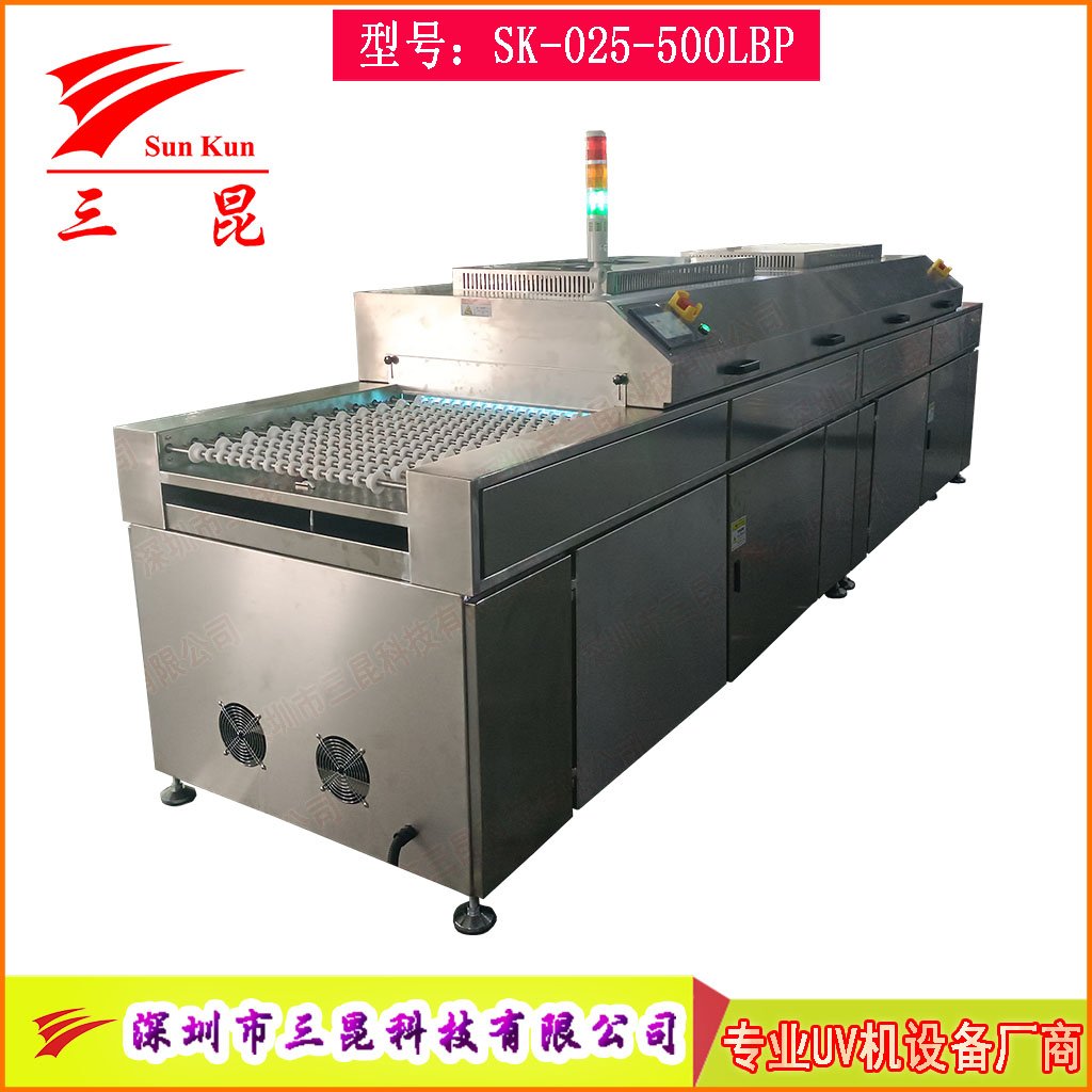 UV光清洗機雙波段185/254nm高效臭氧除污工藝PCB、玻璃、金屬等表面處理