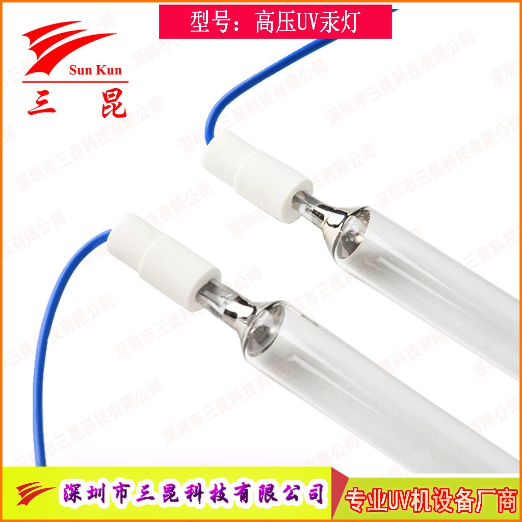 噴涂線適配UV燈，400W-18kw功率，定制長度，為涂裝工藝保駕護(hù)航