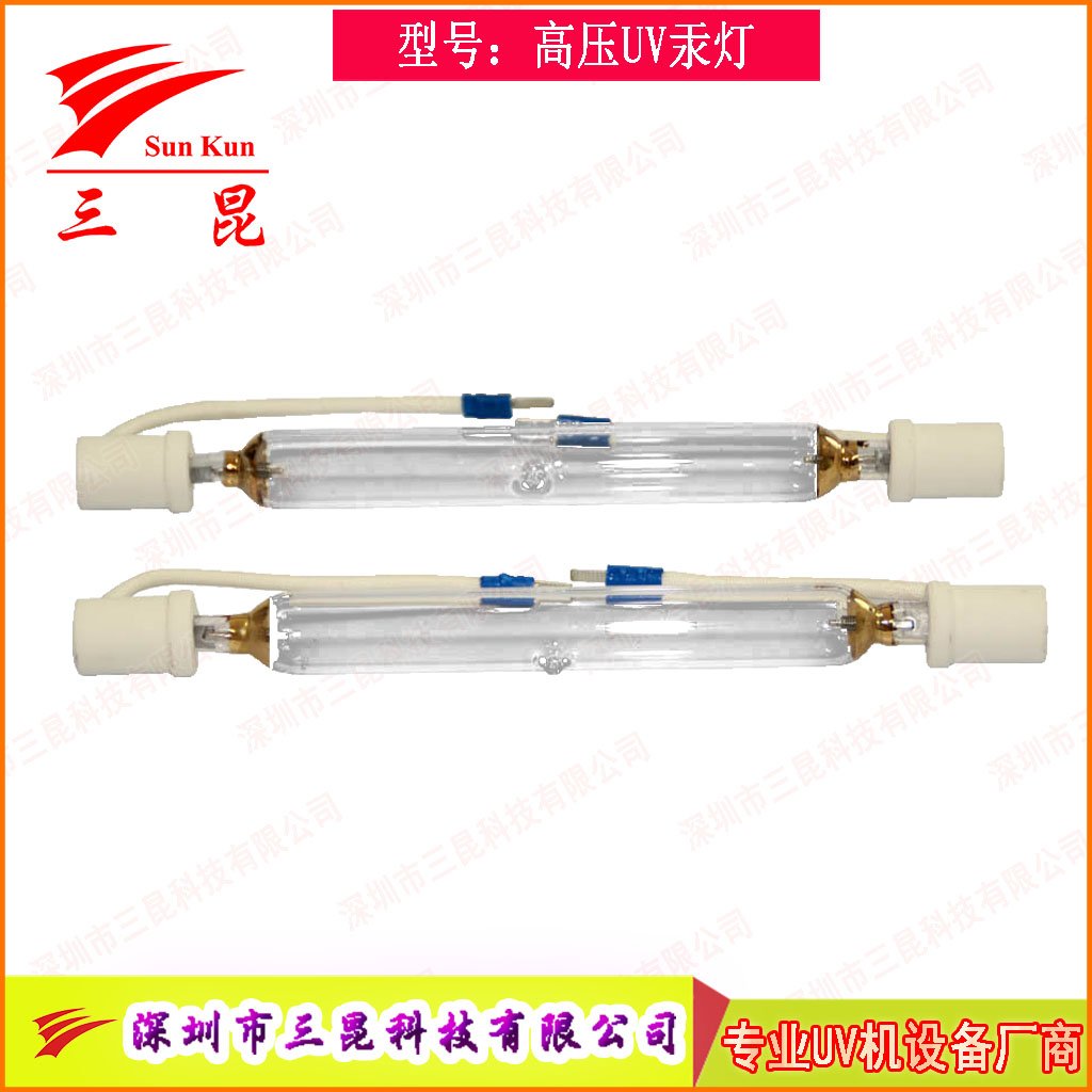 涂裝業(yè)優(yōu)選！可定制UV固化燈，365nm主波峰，多種長度，用于家具木門噴涂線