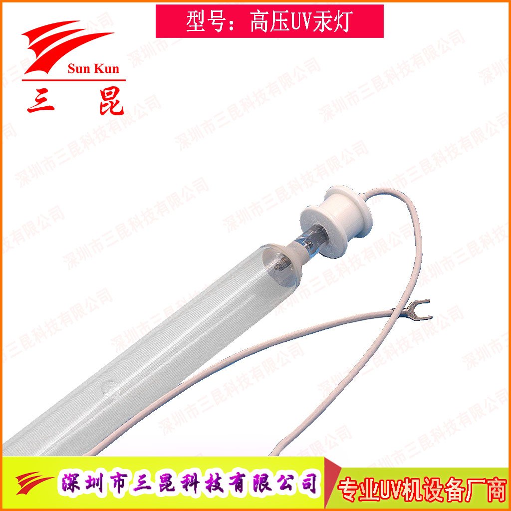 真空鍍膜高效 UV燈，定制規(guī)格，適配流程，為鍍膜品質(zhì)保駕護(hù)航！